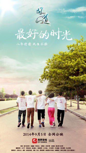 仿制新加坡理工大学文凭