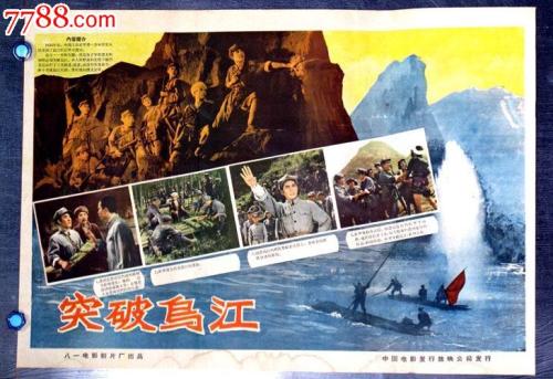 仿制假韩国蔚山科技大学文凭毕业证